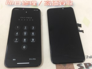 54011441-964B-4FED-8E35-92CC0477D442