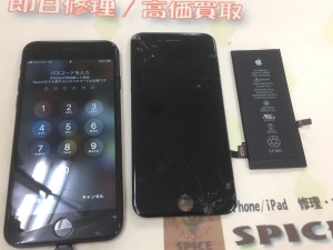 54A4FFD2-B830-4017-B1CE-E2C38FF39F0A