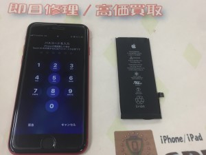 58CA9B9D-DC19-4C75-BA6F-896BDA30C754