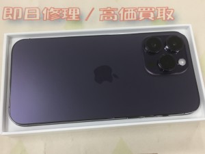 5B77847B-BC53-4A7E-AC09-0BAFA10710E3