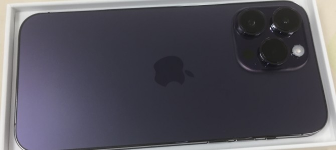 ◆小野市よりiPhone14Pro Max 新品未使用品買取 -2023 2/4-