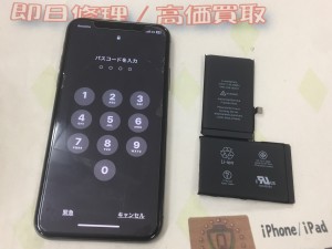 651CA0F0-F88B-4D53-AE1F-D16EF9B04CDD