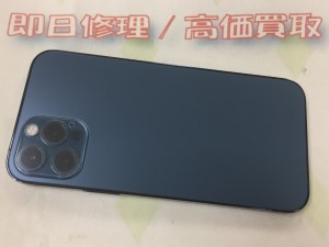 706FB658-03CE-4E05-9241-9995584EB69E