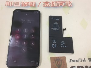 77BE61FE-8FA3-4283-ADA2-1355F04AABF9