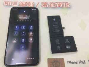 789DFAEA-B4FF-4547-B72D-BB0BFB17DCCC