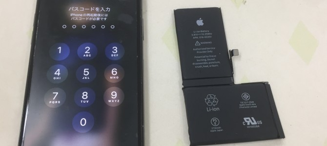 ◆加古川市よりiPhone X バッテリー交換 -2023 2/28