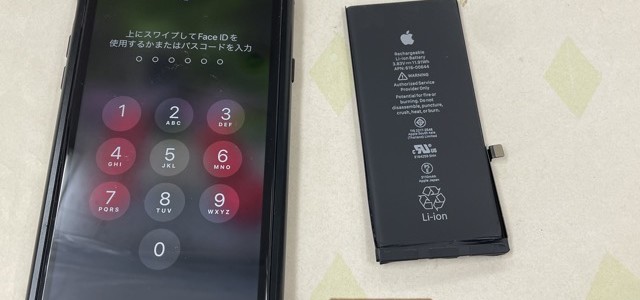 ◆高砂市よりiPhone11 バッテリー交換 -2023 2/4