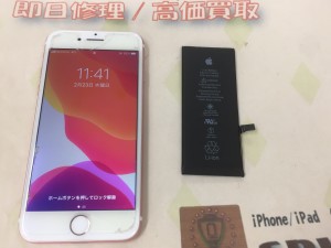 814ED91E-89F2-4AE1-B97F-78F1636452F2