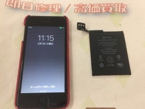 870448D5-B3AF-47E3-BAB0-698A9F0D1A1B