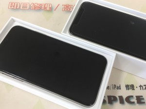 872AE354-1D6E-4DF1-A657-A866940A2382