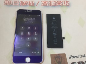 87E56E67-2DC0-44E5-B567-60B0759B0E3E