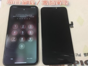 88D11584-A43D-4107-8D9B-A8372F2841A7