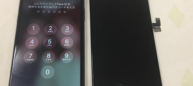 ◆加古川市よりiPhone11Pro Max タッチ不良 -2023 2/19