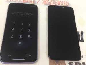 893ABBE7-B7F6-4DFC-9E74-9DAAC1F256C2