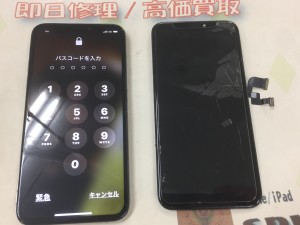 8D62279D-2882-4BFB-B79B-9DF02D909489