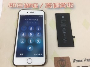 95DAAF48-3EEF-45F5-949A-A7530B22FF8B