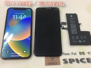 95E9F77B-C05E-474B-A3A2-0A64E8FC9350