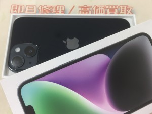 96F141D7-2541-4258-B6B2-5204A57C1C8E