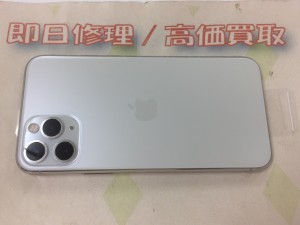 9BC101EB-8F5A-46C8-B131-85E681DEC82C