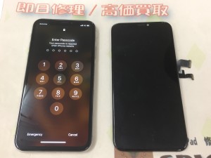 9E1E7345-6D35-44FC-A312-2201D20AD6AC