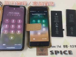 A4B35615-E7FE-4760-994A-B4A18EDEB164