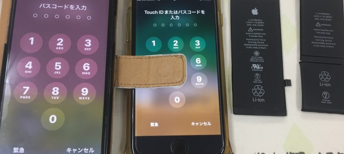 ◆明石市よりiPhone X/8 バッテリー交換 -2023 2/5