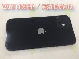 ACF2454D-719D-4962-AA57-C22D396FA0B5