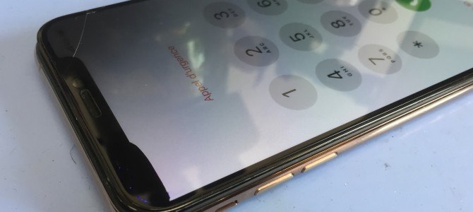 ◆姫路市よりiPhone XS 表示不良 -2023 2/17