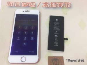 AE7DC872-8080-4773-ACC4-9A5EB37AC01D