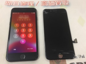 AE99FB80-1E38-47CD-B048-E9EB98BB93F5