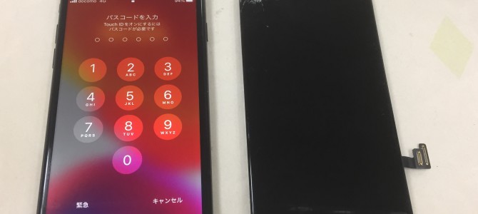◆加古川市よりiPhone SE2 ガラス割れ -2023 2/9