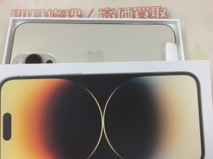 B1279E74-F118-48CF-95D1-063CFFA0B706