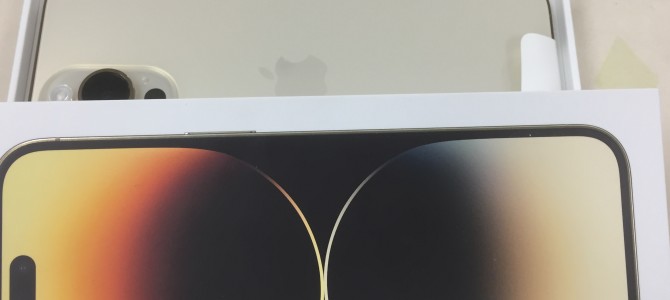 ◆小野市よりiPhone14Pro Max 新品未使用品買取 -2023 2/21-