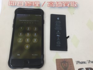 BC76DA54-9D58-40AF-B47C-8558FE7307DC