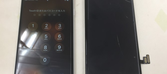 ◆加古川市よりiPhone SE2 ガラス割れ -2023 2/11