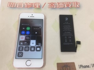 C4E9E38E-6042-41C6-878F-D865B47082C4