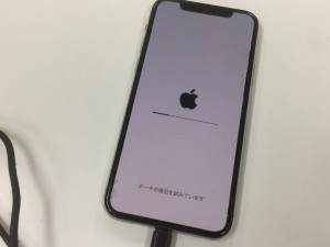 C5954311-BD5F-4623-AD6B-0C4043C252FB