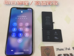 C9CD4ECA-88FD-452A-B0EA-820B9186167D