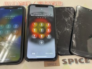 D973E99C-693A-4702-A929-BA4A0F5850A9