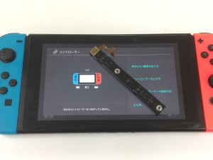 DAF96DF1-14DA-4F8A-A21B-D76AB94546FC