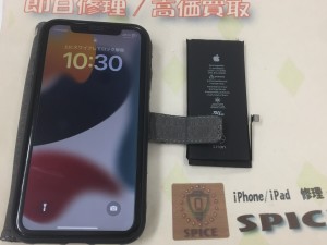 DDA114D5-4D7D-4F34-8866-CC1F7479F714