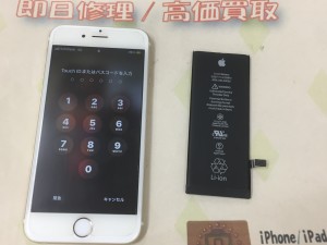 DDBD3C68-5C0F-454B-B890-6F6FCB94EBA3