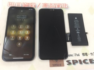 DE37F92E-F9D1-46B7-AD64-1C2AD67FB206