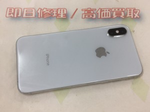 DF6BB0D9-9E09-41BA-BDD1-B13C29E59081