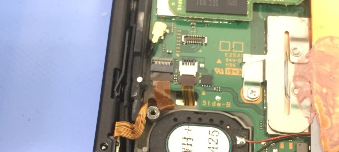 ◆加古川市より任天堂Switch 本体コントローラーレール修理 -2023 2/1-