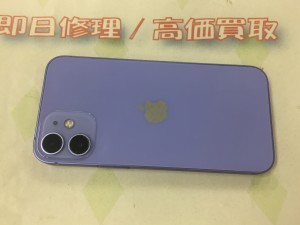 ED7F87EB-A8CC-47C6-AB7A-04C4FDB969AA