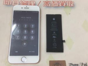 EDF2CA3B-5E6F-4078-9385-DEA54F84A1AD