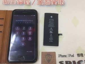 F0A60A14-E91A-4330-A327-FA54AA1EE731