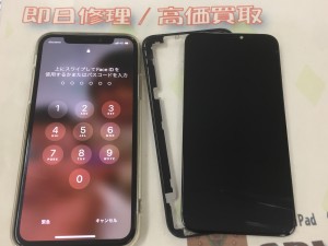 F2BCC73F-8AC2-4BD6-8D1B-4DB9D21FB4F6