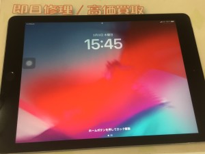 05A0B8C9-3C4A-46F7-BBE0-5911CB8E34F5